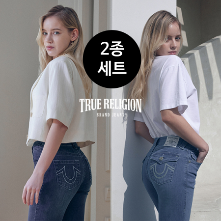 장마쾌적 여름 탄성핏 데님 한번에 2종 SET