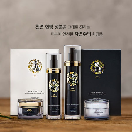 경미 휘요 6종세트