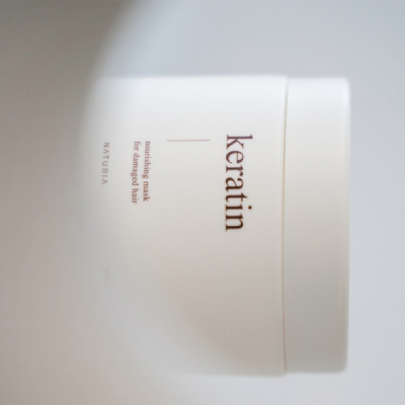 나투리아 너리싱 마스크 300ml