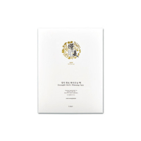 경미 휘요 화이트닝 팩