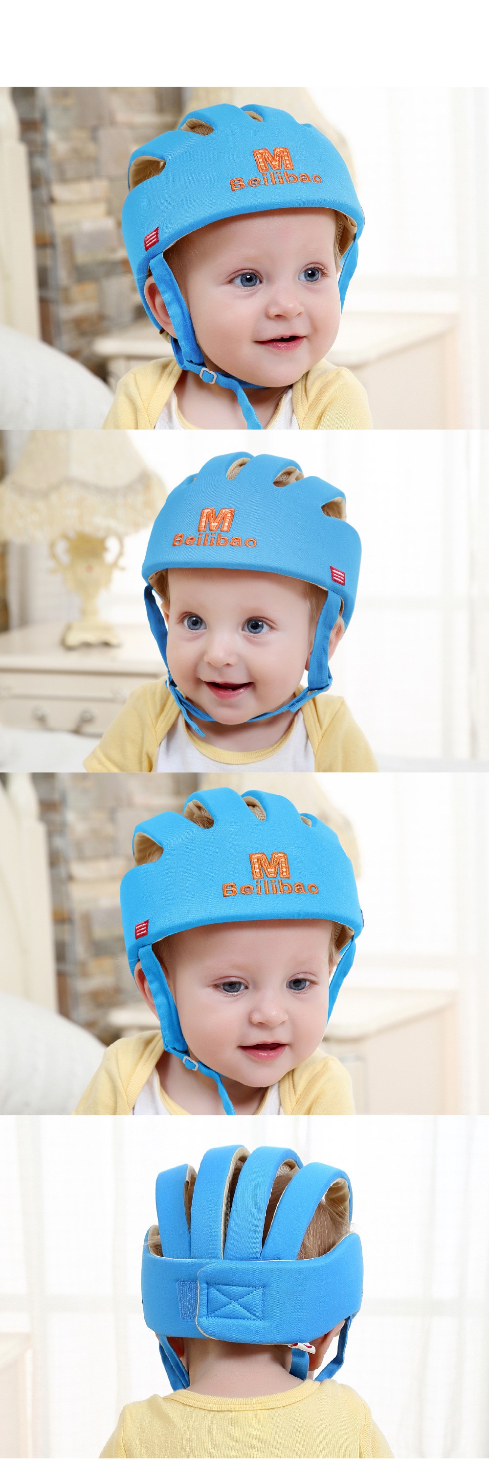  베일리바오 아기 머리 보호대, 아이보리, 1개