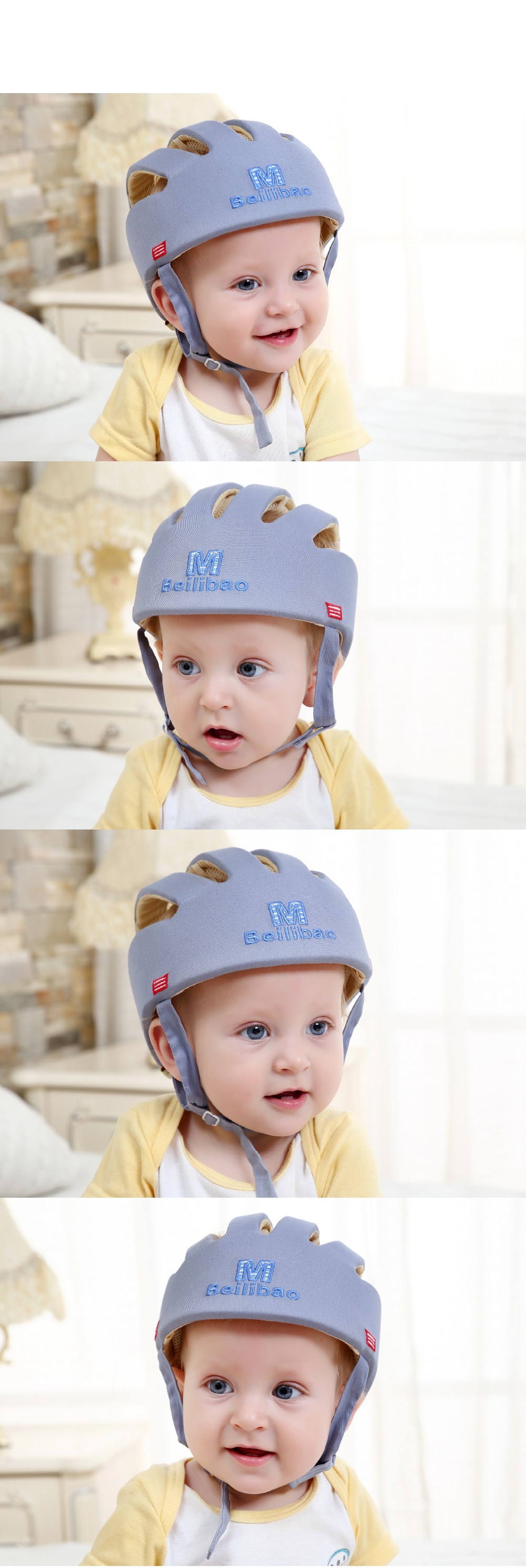  베일리바오 아기 머리 보호대, 아이보리, 1개