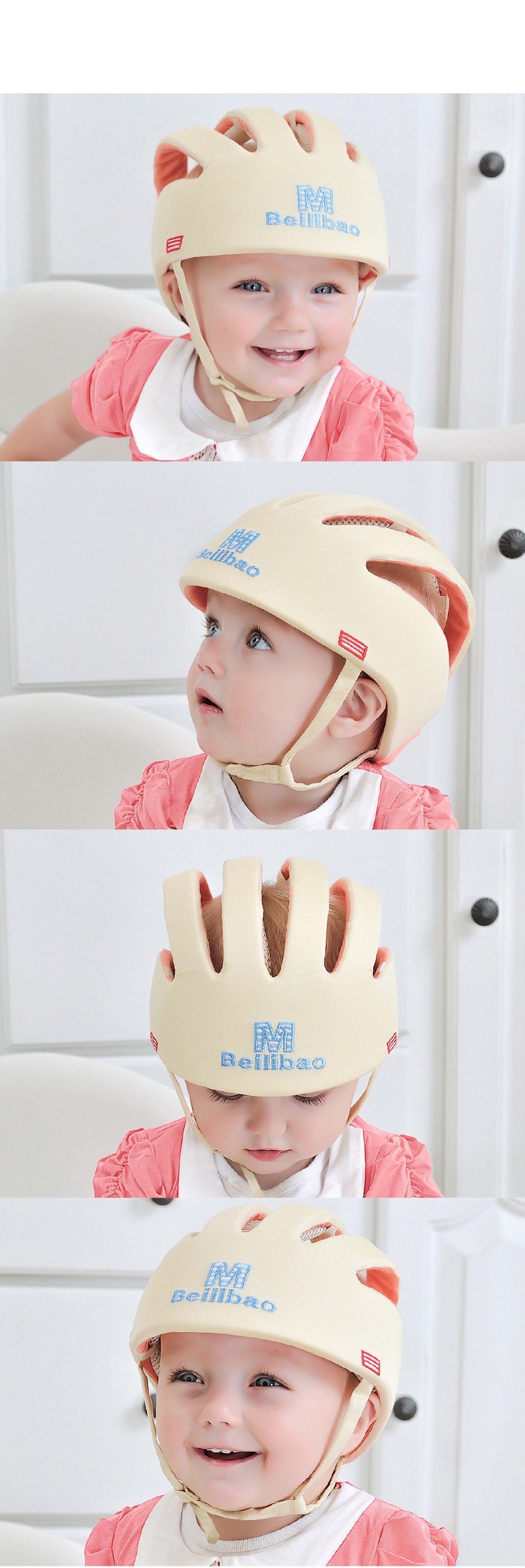  베일리바오 아기 머리 보호대, 아이보리, 1개