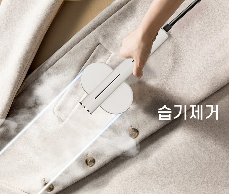 ELORTI 핸디형 스팀 다리미 건식 스팀 2in1 회전 헤드